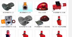 ZGBJ-80，ZGBJ-100-C推焦機(jī)等行走報(bào)警器_語音報(bào)警器聲光報(bào)警器安裝圖