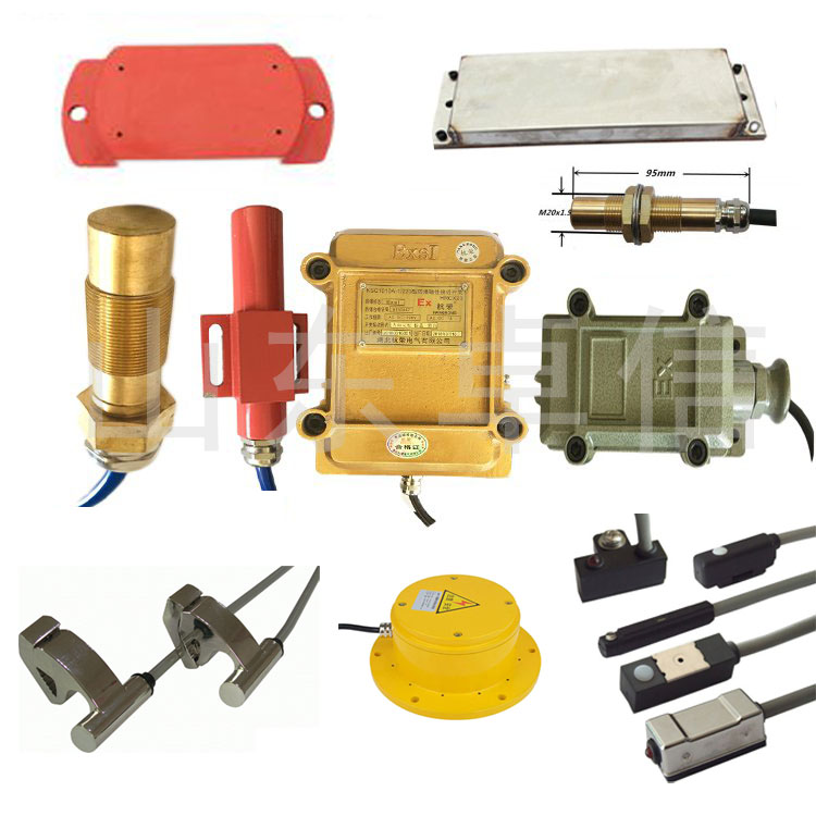 XLLS-II、XLLS-I、防爆拉繩開(kāi)關(guān)膠帶機(jī)保護(hù)拉繩開(kāi)關(guān)