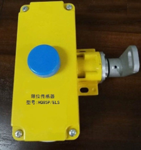 220V拉繩開關(guān)HQLS-AQS/GX、220V耐腐蝕雙向拉繩開關(guān)LXA-02GKH-T2-F型廠家