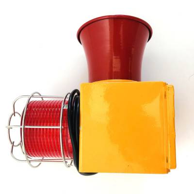 防爆報(bào)警器BBJ-ZR配搭304安裝支架、防爆聲光報(bào)警器BBJ-3 LED 40W ExdⅡ BT6廠家