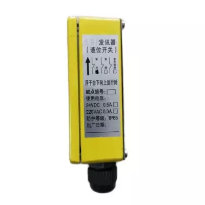 生產(chǎn)KYW系列液位自動控制器、生產(chǎn)磁浮液位控制器NSL-1000價格
