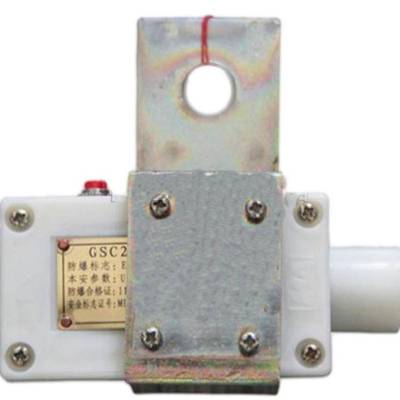 DH-SA0-9.999m/s定制速度檢測器、DH-SA思達速度監(jiān)控儀AC180~265V50Hz生產(chǎn)