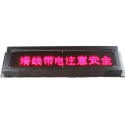 HTE2F帶防護(hù)罩運(yùn)行報(bào)警器 HTE2F帶防護(hù)罩運(yùn)行報(bào)警器