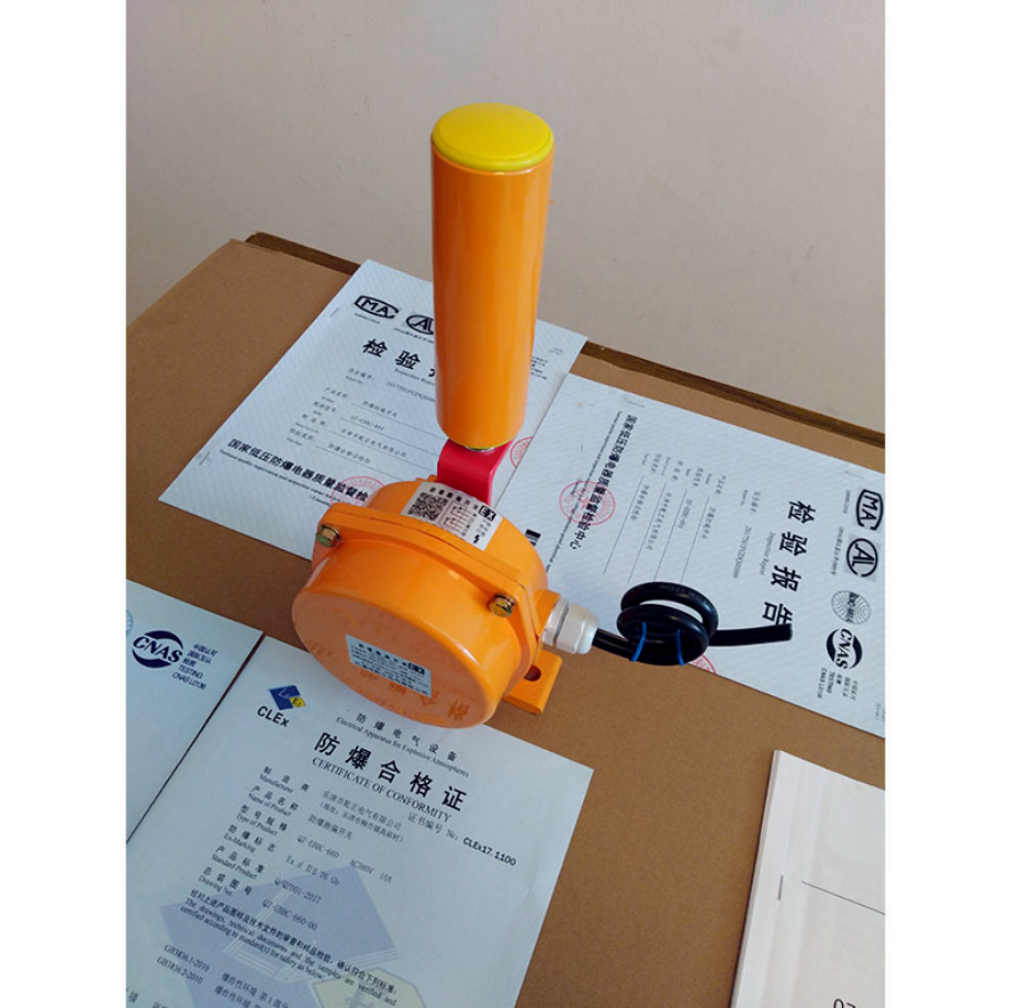 YHPK-1�ɼ�(j��)��ƫ�_(k��i)�P(gu��n)