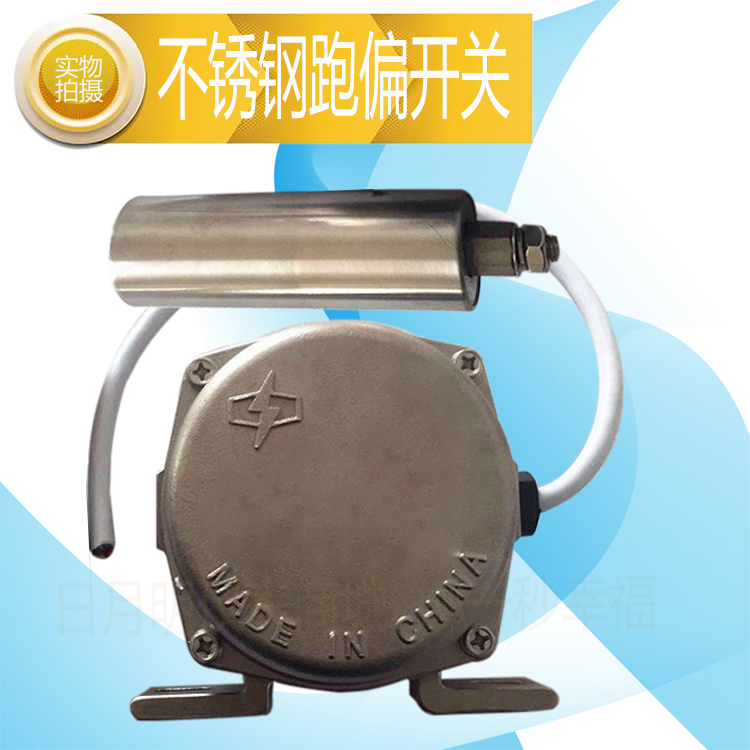 ˮ���S��XT-A-G2FY6���ɼ�(j��)��ƫ�_(k��i)�P(gu��n)